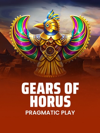 Gears of Horus