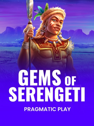 Gems of Serengeti